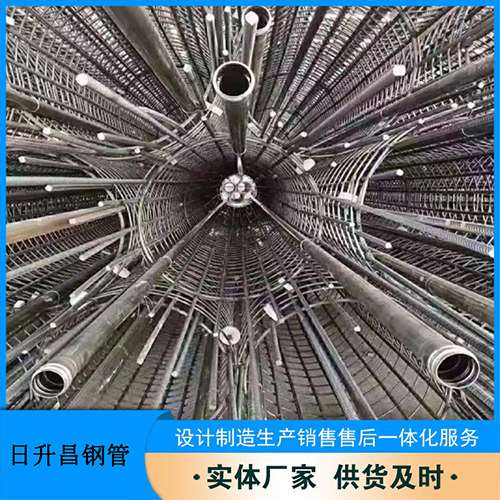 金门法兰式声测管规格