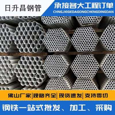 金门声测管桩基现场检测技术规定