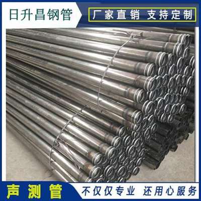 金门声测管理论重量计算
