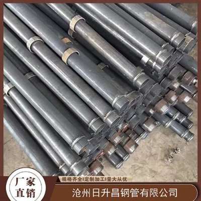 金门最薄的声测管壁厚可以到什么程度