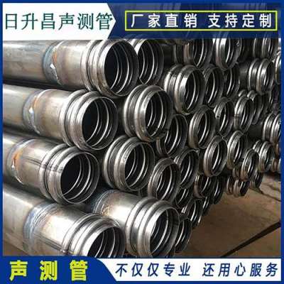 金门声测管法兰式连接的性能优势是什么