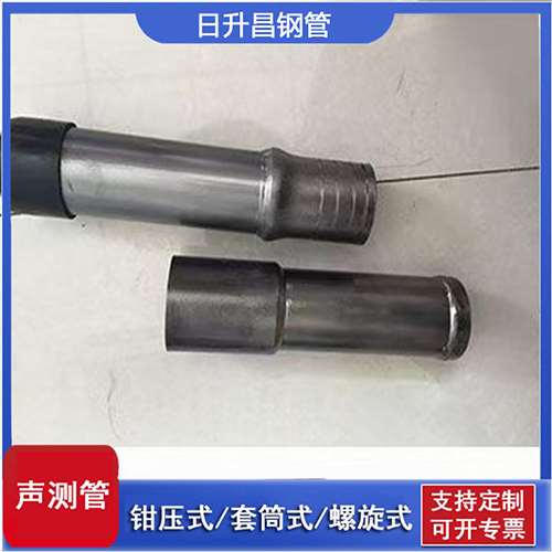 金门声测管检测前准备工作有哪些
