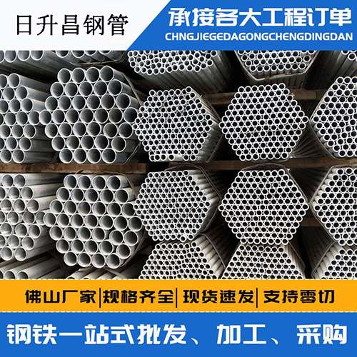 金门声测管的性能检测试验