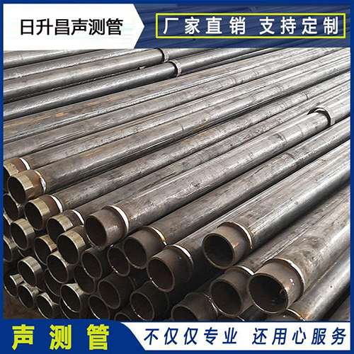 金门声测管外观质量有哪些要求？